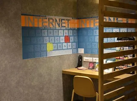 Ibis Budget Hotel 2*