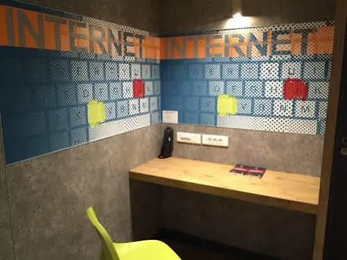 Ibis Budget Ξενοδοχείο 2*